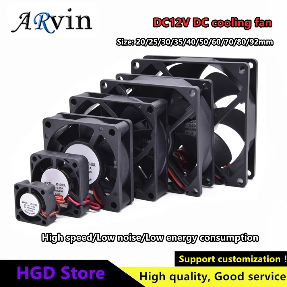 Silent DC12V Brushless Oil Content Cooling fan，for Power Supply Toy Chassis Multiple Sizes Available 2 3 4 5 6 7 8 9CM Silent