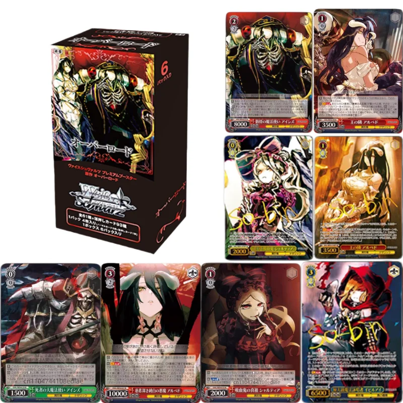 

OVERLORD Black and White Wings OVERLORD Booster Pack Japanese Version Anime Merchandise Holiday Gifts