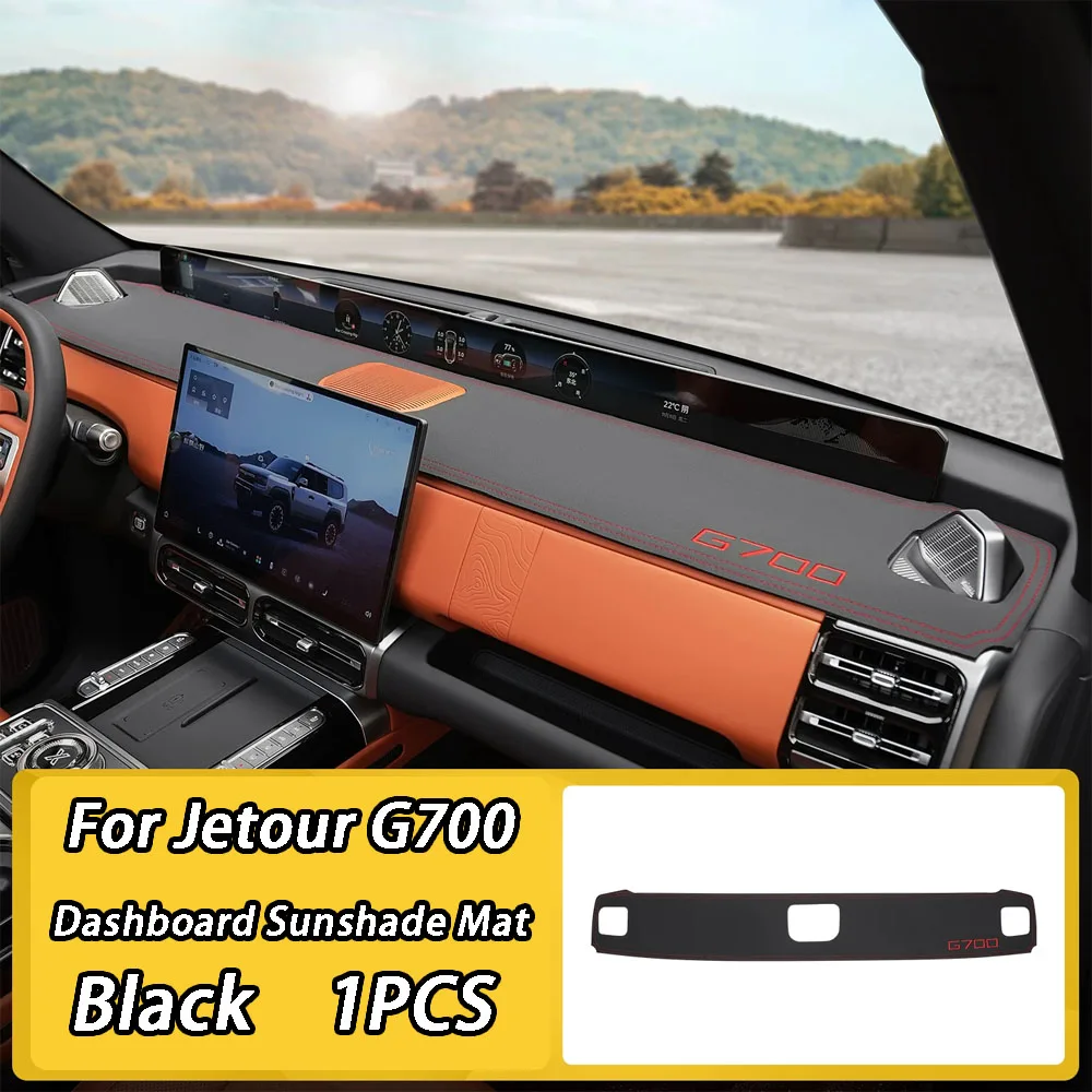 

For Jetour G700 2025 2026 Dashboard Sunshade Mat Center Console Sun Protection Mat Interior Modification Accessory
