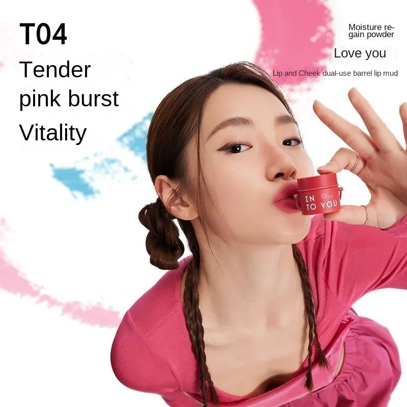 INTO YOU ニューバケットリップマッド リップチーク デュアルユース グラフィティスタイル リップグレイズ マットリップスティック 大容量 5色