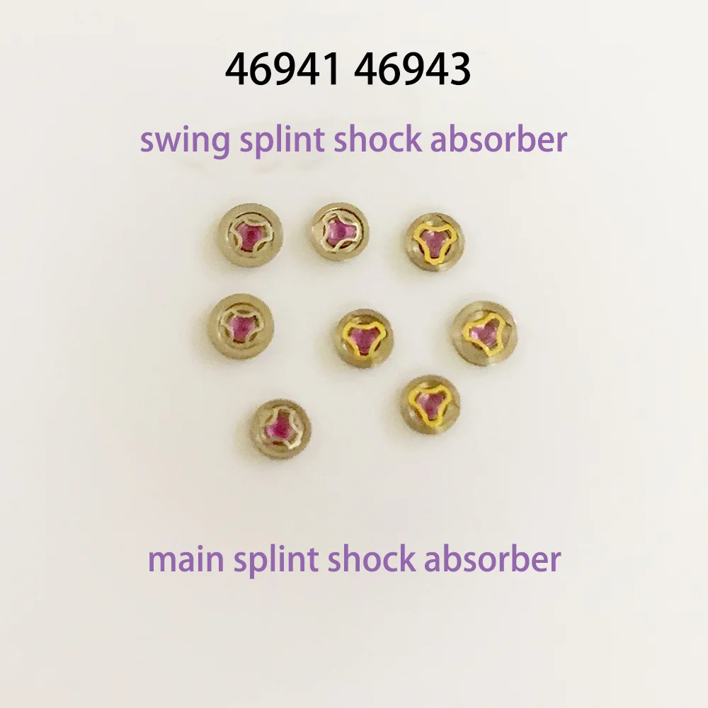 Main Splint Shock Absorber Pendulum Splint Shock Absorber Suitable for Orient Double Lion 46941 46943 Movement Accessories