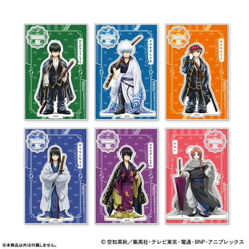 

Japan Plex Goods Gintama Shrink Acrylic Standing Sign Katsura Kotaro Gintoki