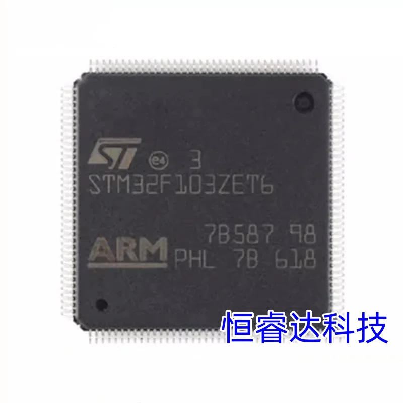 

2-10 шт. STM32F103ZET6 STM32F103 ZET6