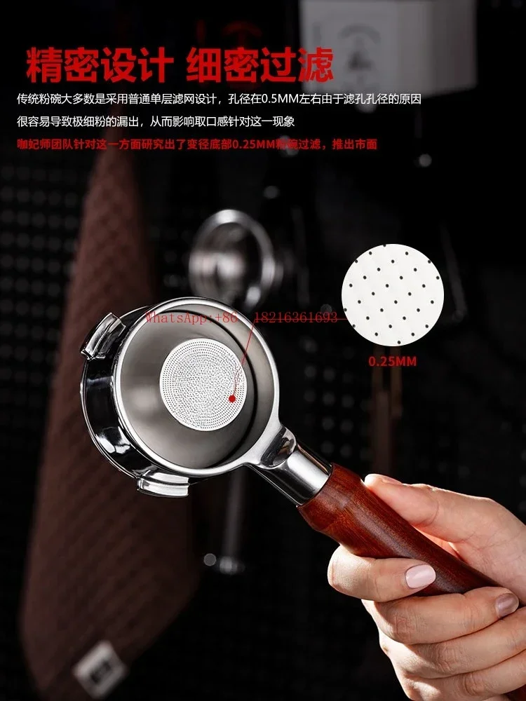 Limited Offer Coffee Precision Powder Bowl 58mm Stainless Steel Reducing Diameter Powder Bowl Espresso Extraction Powder Bowl 1