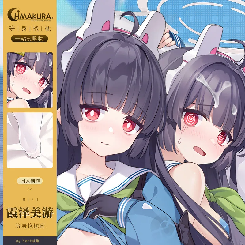 

Anime Cute Bunny Girl Blue Archive Kasumizawa Miyu Game Cosplay Double Sided Dakimakura Hing Body Pillow Cushion Cover Gifts