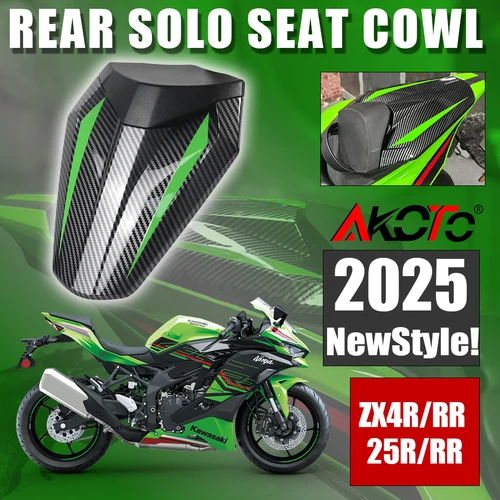 Imagen 1 del producto 2025 + nuevas motocicletas cubierta de asiento individual trasero para Kawasaki Ninja ZX-4RR ZX4RR ZX4R ZX25R ZX25RR ZX-4R ZX-25R 25RR 2026 + piezas