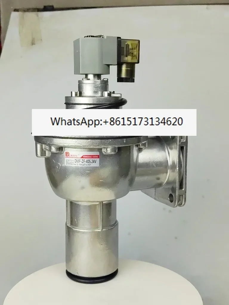 

Импульсный клапан DMF MCF-ZF-40S фланцевый импульсный промышленный трубопровод для удаления пыли