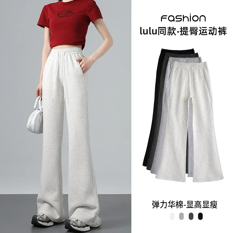 2024 New Fashion Summer Sports Micro Flared Pants Casual Women Spring High Waist Slim American Style Horseshoe Pants