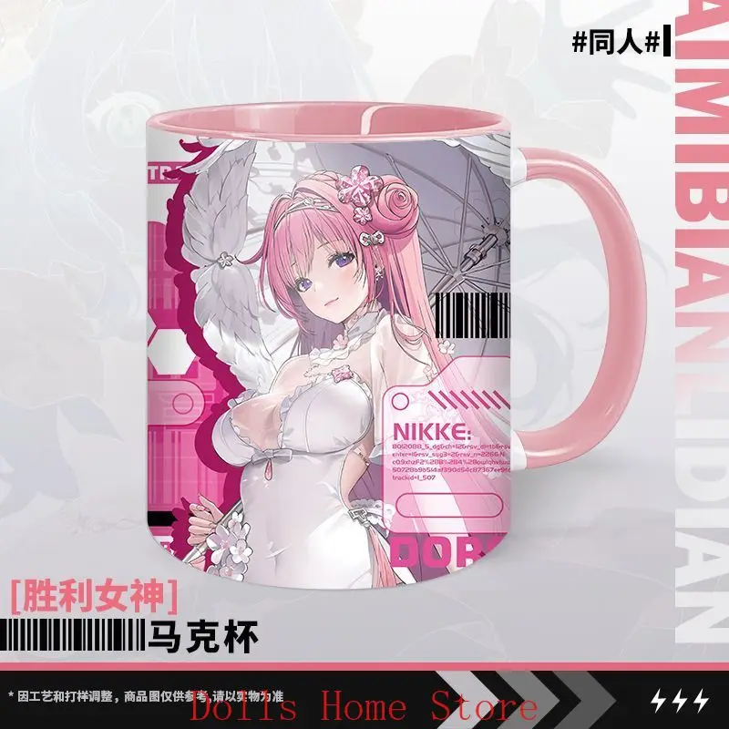 

Role Play Dorothy The Red Hood‌ Cartoon Cute Q Version Mug Cup Coffee Water Cup with Lid Spoon Cosplay Gift Xmas Game Anime