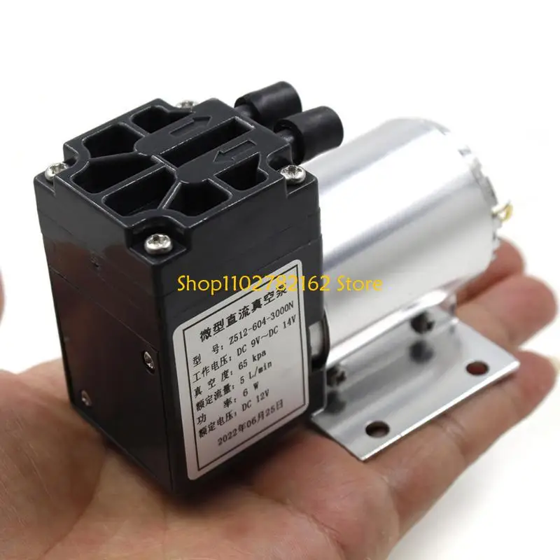 

547B Low Noise 12V Miniature Vacuum Pump 5L/Minures Air 65-120Kpa Pressure