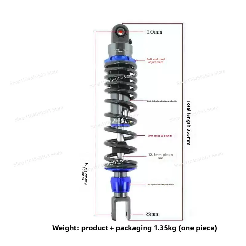 Scooter MBM Rear Shock Absorption, Adjustable Hydraulic Built-in 320 Universal Shock Absorber