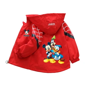 11 main sales coat Hello Kitty - №10