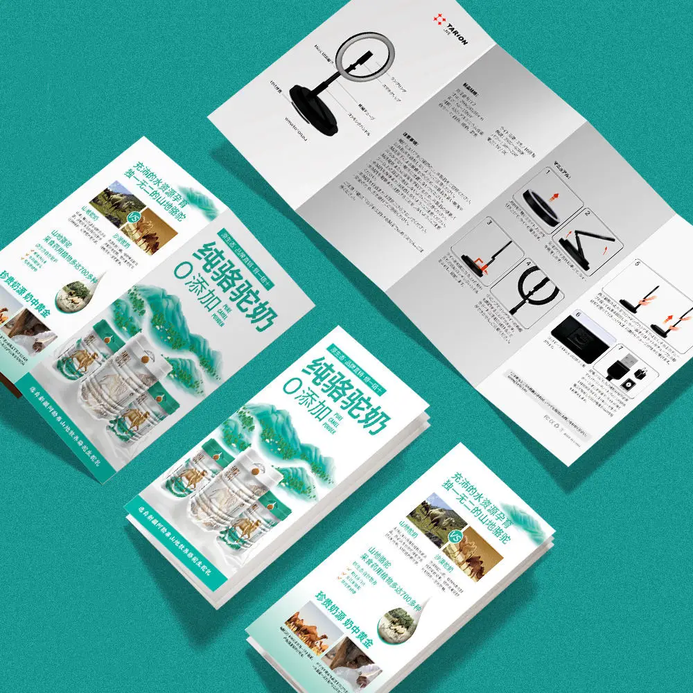 50 Pcs 28.5x21cm Custom Small MOQ Folded Flyers Personalized Design Printing for Small Business Promotion