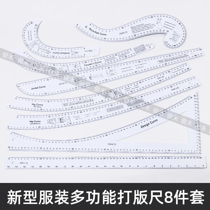 

Новая линейка для изготовления узоров, многофункциональная линейка для одежды, весы, изготовление пластин из акрилового материала, измерительная лента для изготовления одежды