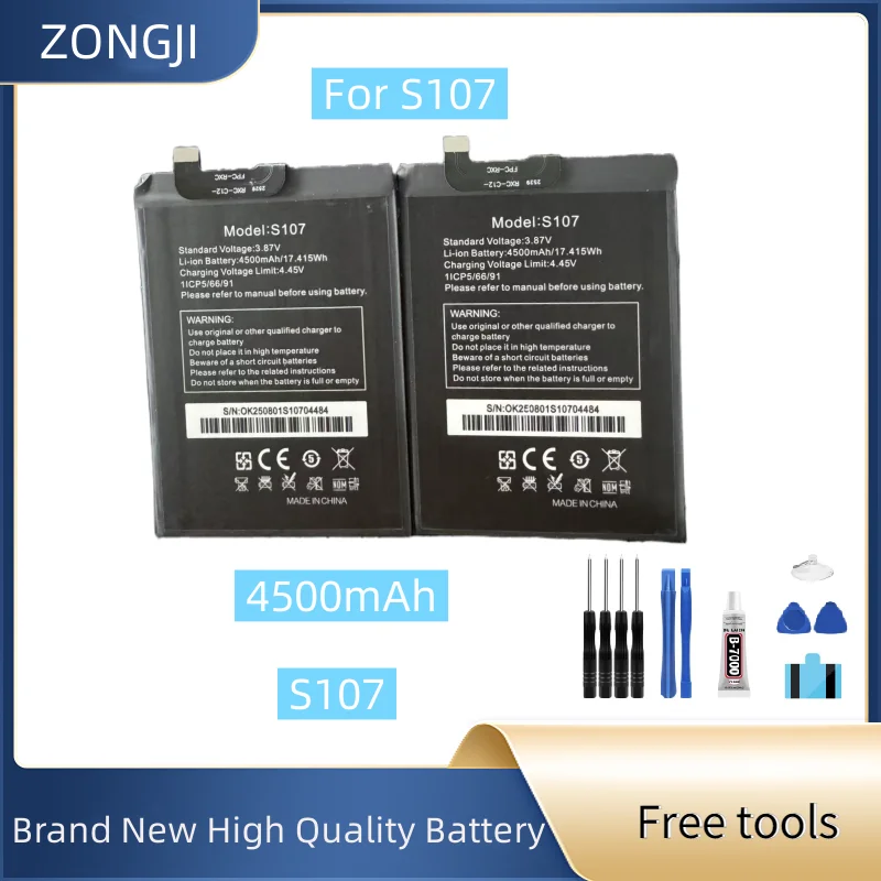 

Новый аккумулятор S107 4500 мАч для мобильных телефонов S107 + бесплатные инструменты