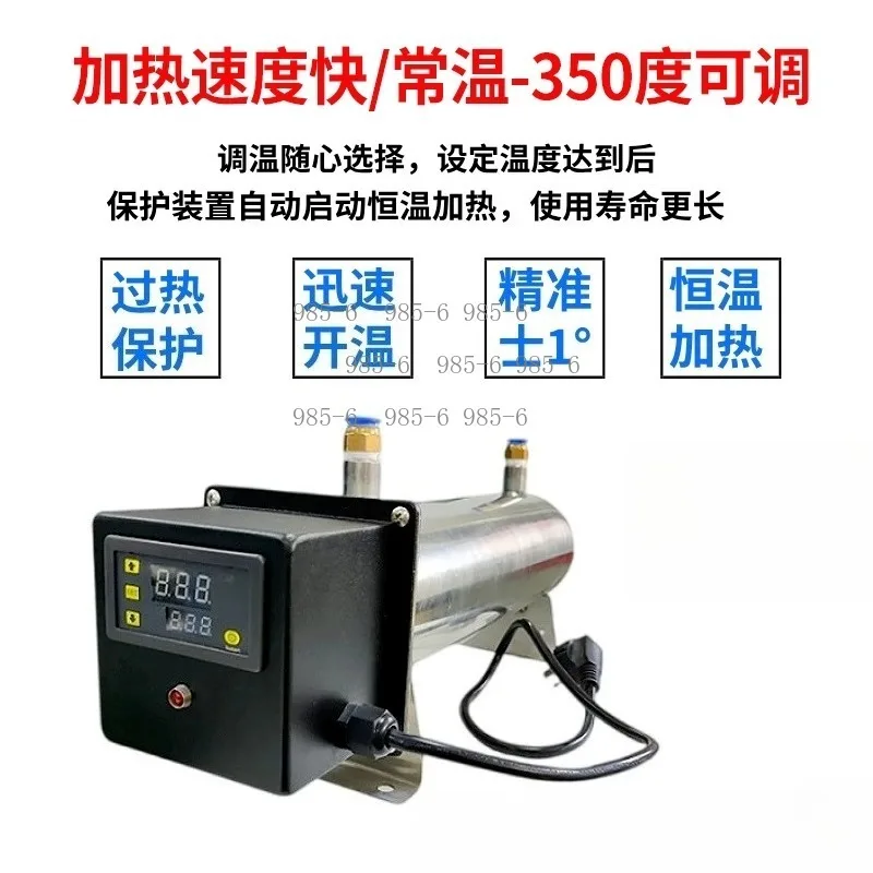 Electrostatic Painting Automotive Painting D-500 K-500 Compressed Air Heaters Ducted Nitrogen Heating Small Gas Heaters