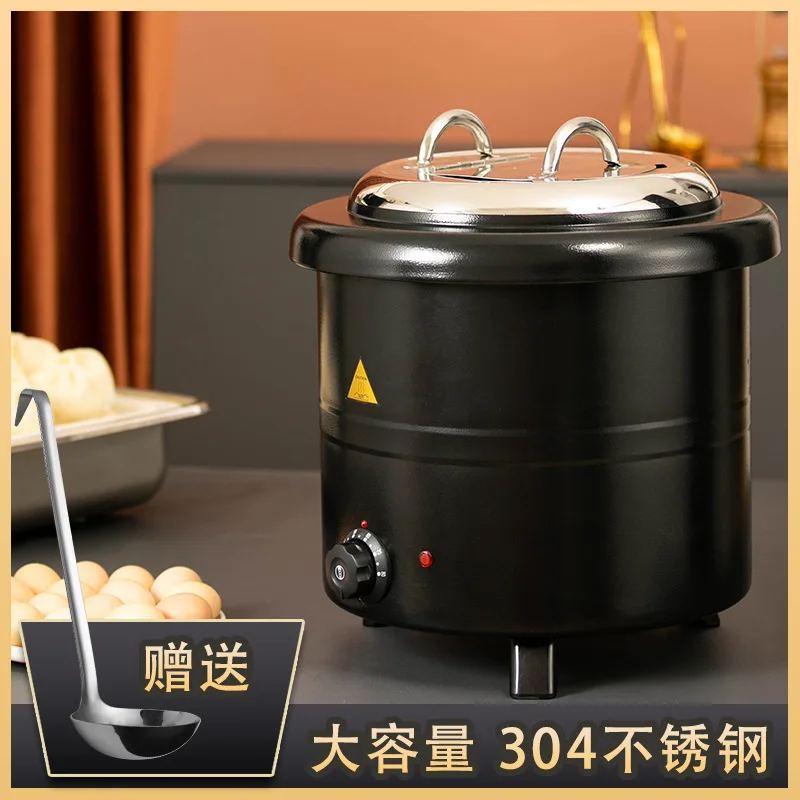 Commercial Electric Soup Pot Large Capacity Stainless Steel Constant Temperature Heating Buffet Restaurant Soup Warmer