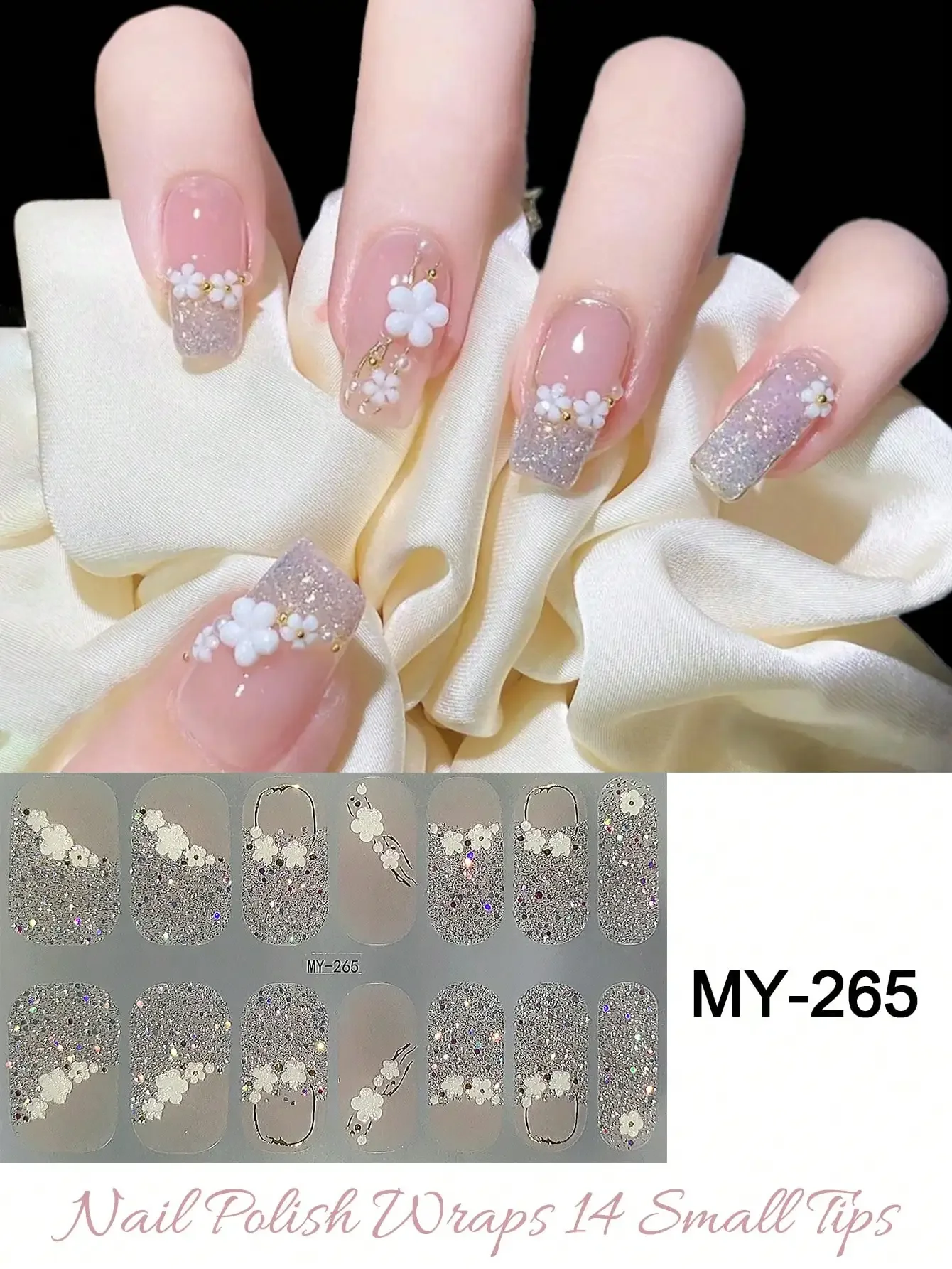 

16pcs Semi-Cured Gel Nail Stickers, Jelly Beige Color, Salon Quality, Long-Lasting, Requires UV Lamp Curing Nails Nail Supplies
