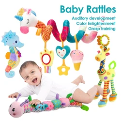 1pcs Soft Giraffe Animal Handbells Rattles Plush Infant Toddler Car Bed Hanging Toy Baby Early Education Development Handle Toys