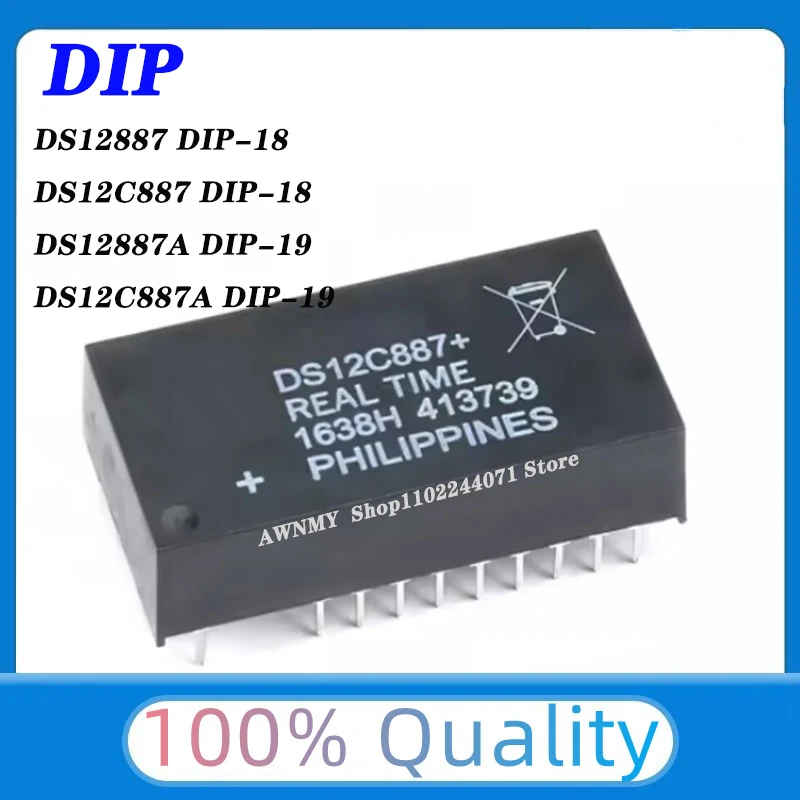 1pcs/lot NEW DS12887A DS12887+ DS12C887A DS12C887+ DIP-18 DIP-19 In Stock