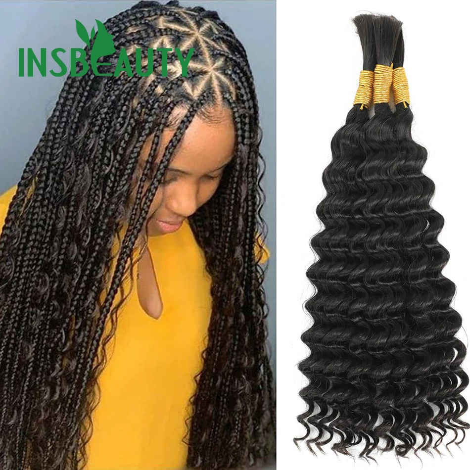 Cheveux humains bouclés en vrac pour tressage, double proximité, pas de trame, faisceaux pour tresses Boho sans nœuds, 3c4a