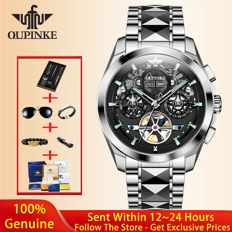 

Часы OUPINKE 3233, автоматические механические часы, роскошные оригинальные часы с ажурным циферблатом, из вольфрамовой стали, водонепроницаемые, светящиеся, брендовые мужские часы.
