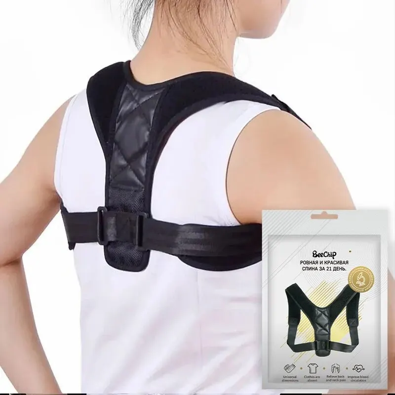 Back Posture Correction Belt Hunchback Prevention Correction of Sitting Posture Unisex Breathable Body Shaping view 3