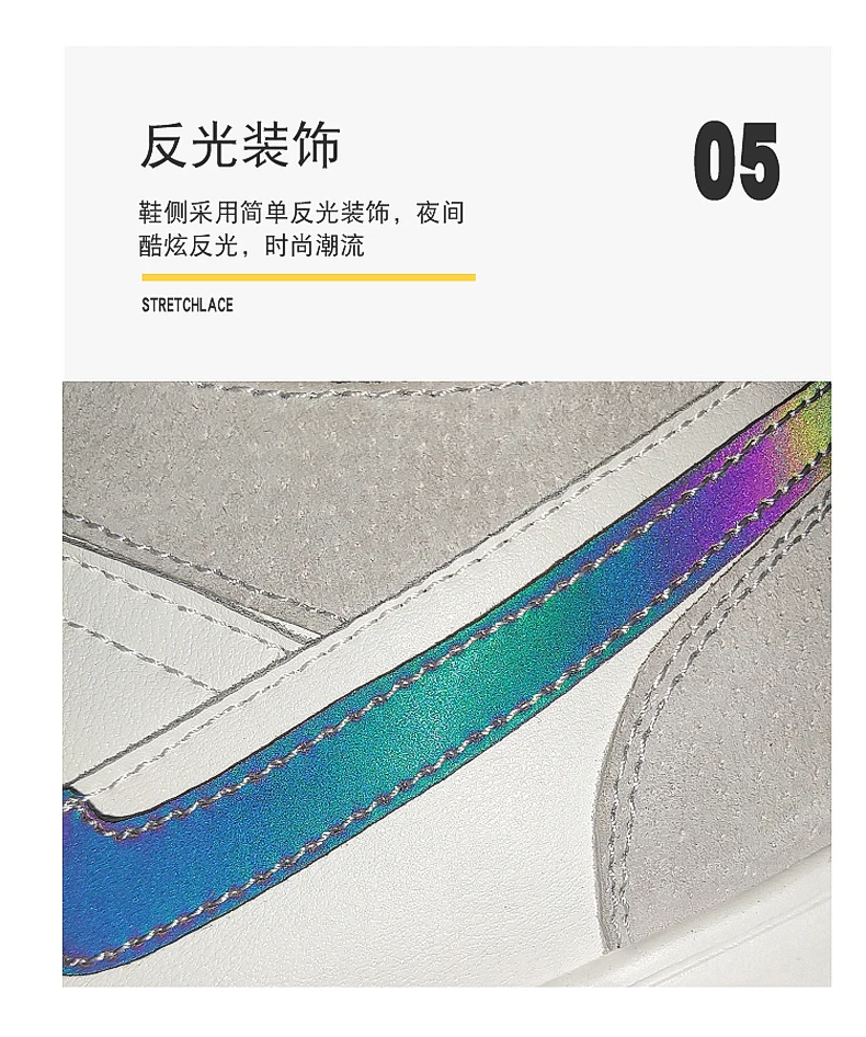 2026 Men Elevator Shoes Heightening Sneakers for Men 6cm 8cm Breathable Height Increased Shoes for Man Sports Shoes