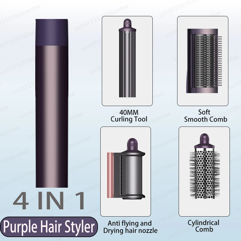 HS-4-in-1-Purple-1