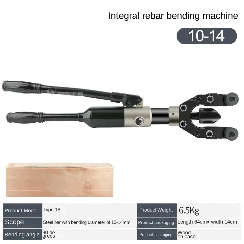 Manual Hydraulic Steel Bar Bending Electromechanical Rebar Portable Round Steel Bar Bending Bending Machine