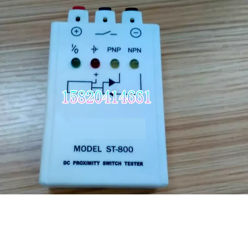 Photoelectric switch proximity switch tester sensor tester ST-800