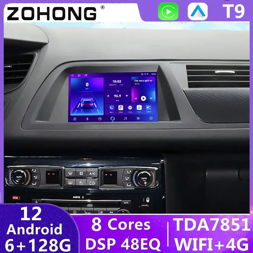 7 Original Style Android Auto Radio Multimedia Player – Optymalne rozwiązanie dla Citroena C5