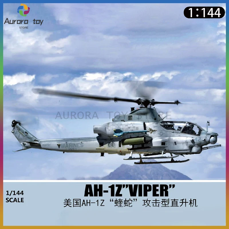 New Dantou Model 1/… - image