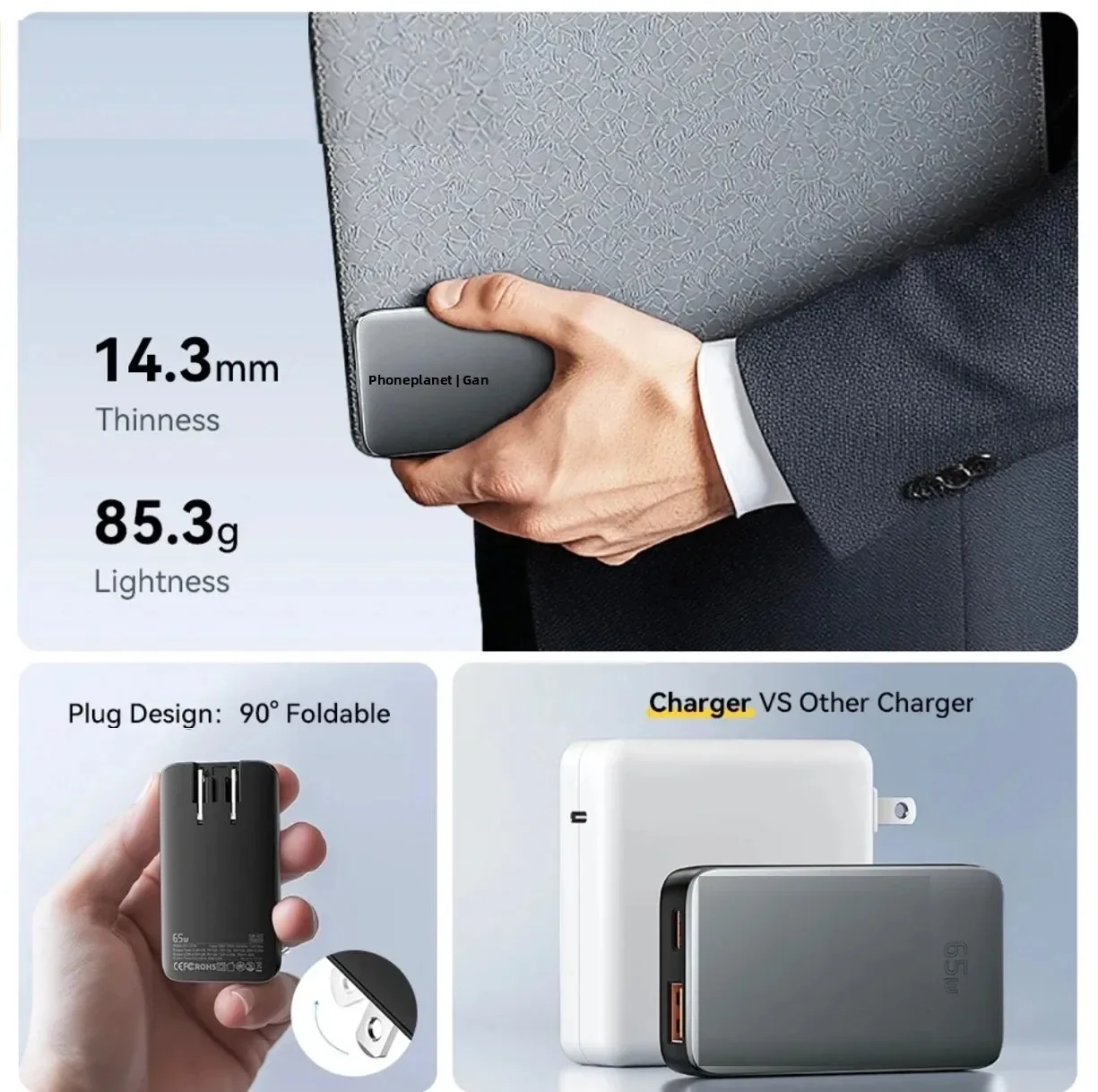 2-In-1 GaN Ultra-Thin Smart IPad/Tablet Charging Adapter Multi-Function 2C Fast Charger For Iphone17/16/15 Samsung S26 Macbook
