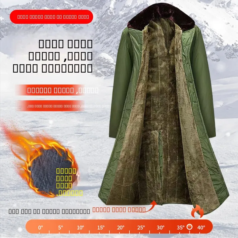 

Thiened Fce Cotton Jaet Men's Winter Coat Warmth Cold Storage Logistics een Military Sle Long Sve Casual Coat