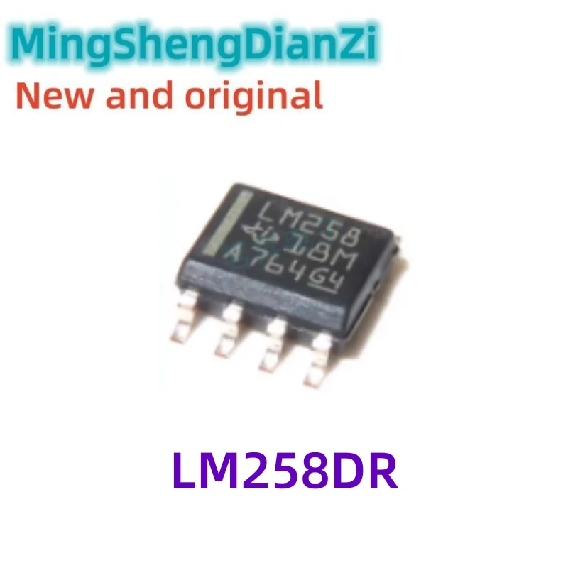 5PCS New and Original  LM258 LM258DR SMD SOP8 low-power dual-channel operational amplifier