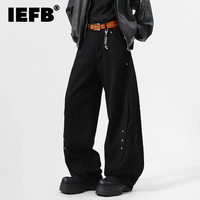 IEFB Dirty-dye Solid Color Men's Jeans Worn-out American Style Casul Machete Pants Straight Leg Male Denim Pants Simple 9W464