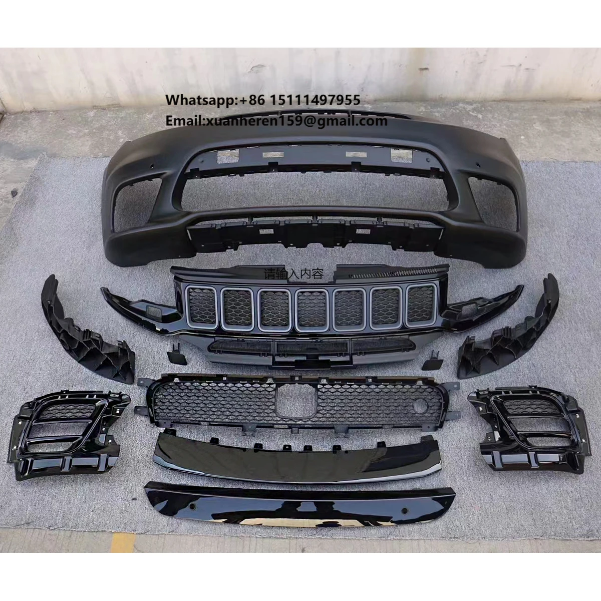 Modified to SRT Model High Quality Side Skirt Bumpers Body Kit for Jeep Grand Cherokee 2017-2021.