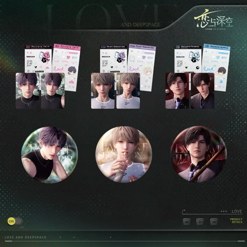 Sunsyea Love And De… - image