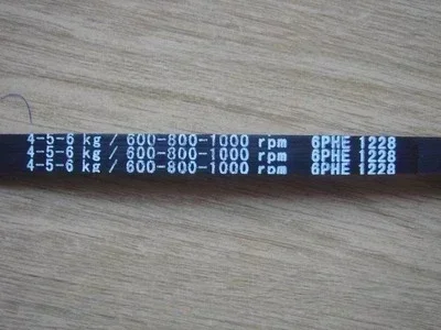 6PHE1228 حزام مطاطي للغسالة Haier Vestel Beko 1228H6EL 1228 PHE 42022763