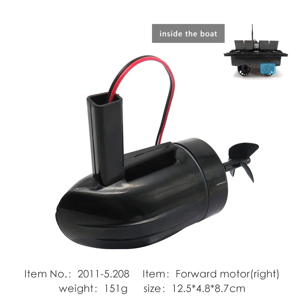 

for Flytec 2011-5 Fishing RC Boat Left Side Reverse Motor Parts Accessories for Upgraded 2011-5 Bait Boat（left or right remarks）