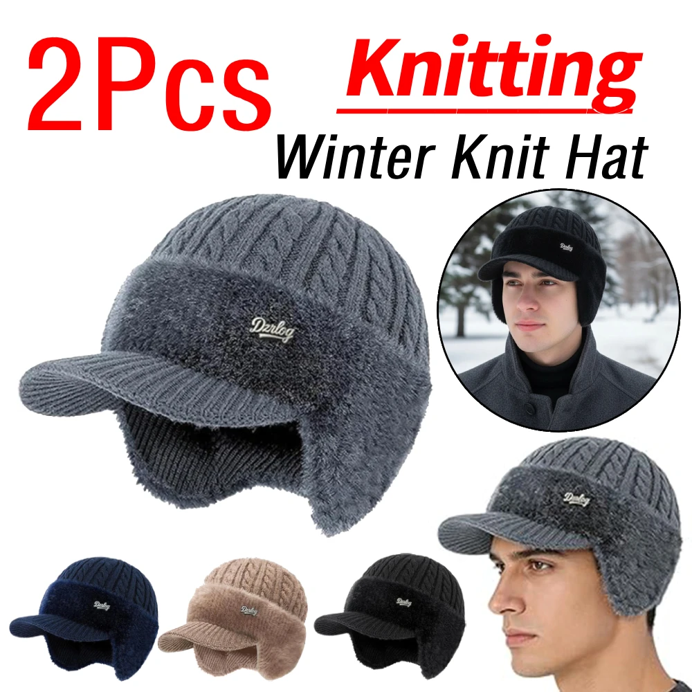 

2 шт., зимняя вязаная шапка, шапка-ловушка с шерстяными полями, зимняя охотничья шапка-траппер, мягкая дышащая шапка для катания на лыжах