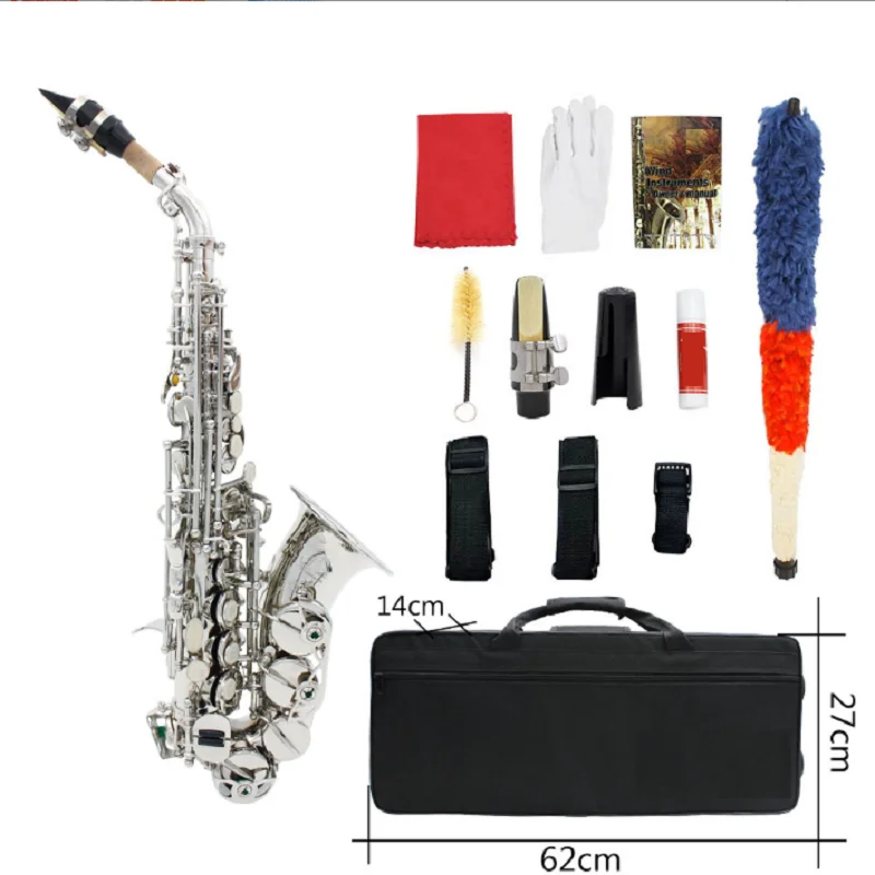 

B Flat Soprano Saxophone, Small Bend Brass Saxophone, Wind Instrument