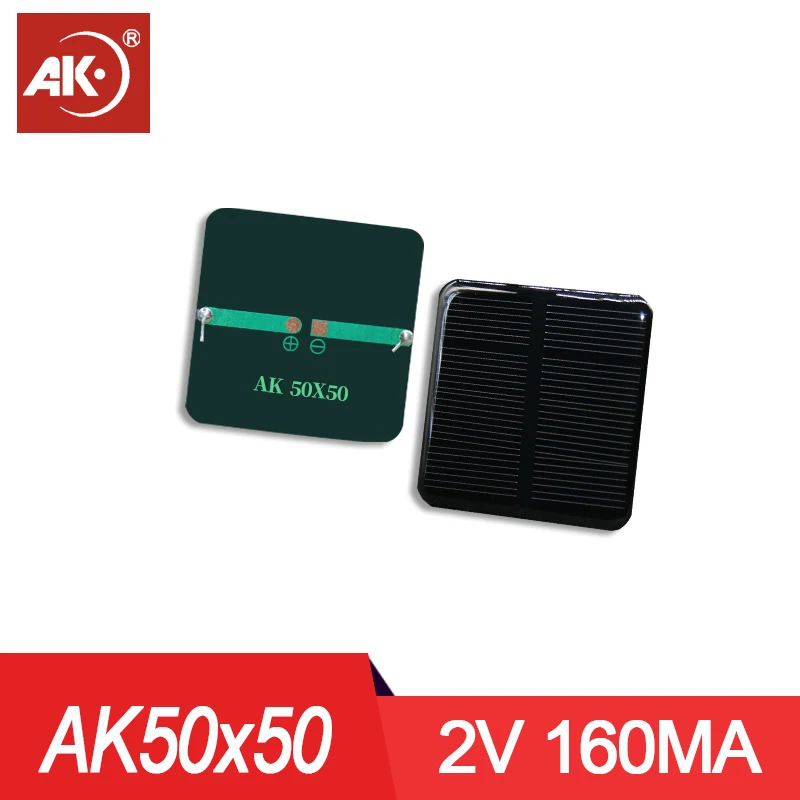 AK Solar Panel 50x50mm 2V 160MA Micro Solar Board Portable Fast Charger Polysilicon DIY Solar Cells System Mini Outdoor Battery