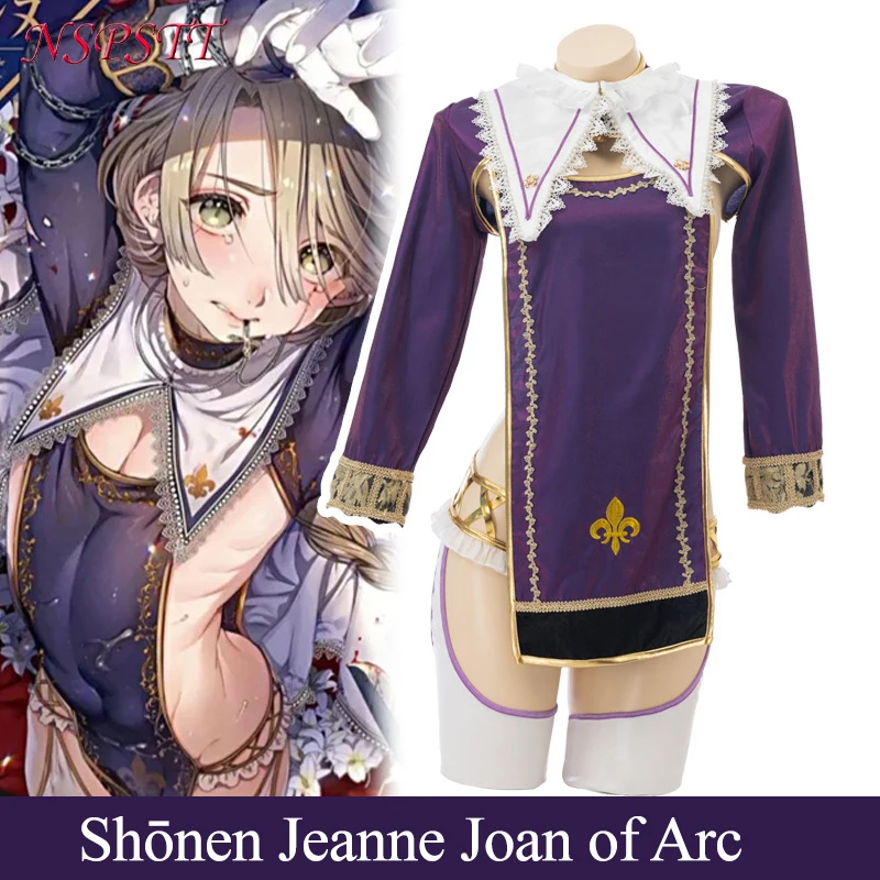 

NSPSTT Doujin Cos Joan of Arc Costume Women Medieval Knight Full Set Halloween Carnival Party Fancy Dress Outfit