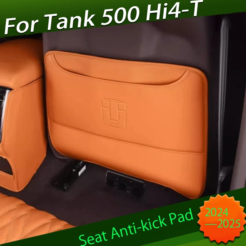 

Auto Seat Anti-kick Pad Suitable for GWM Tank 500 Hi4-T Hi4-Z Modified Car Rear Exhaust Vent Protection Pad Interior Accessories