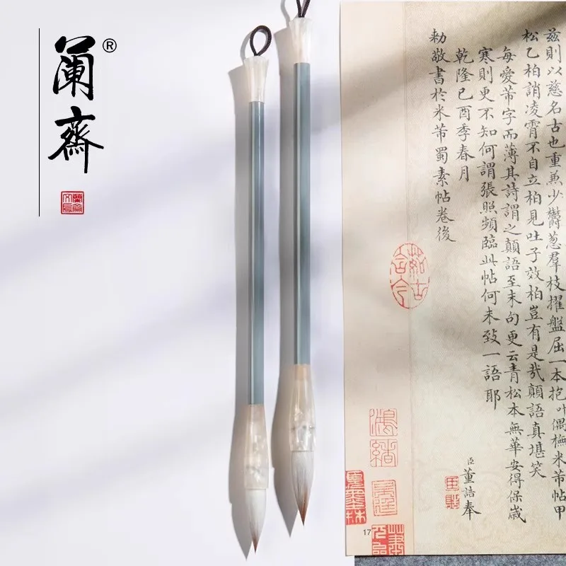 Chinese Calligraphy Brush Pen for Regular Script (Yan, Liu, Ou, Zhao), Running Script & Ink Painting (Landscape, Bird-and-Flower