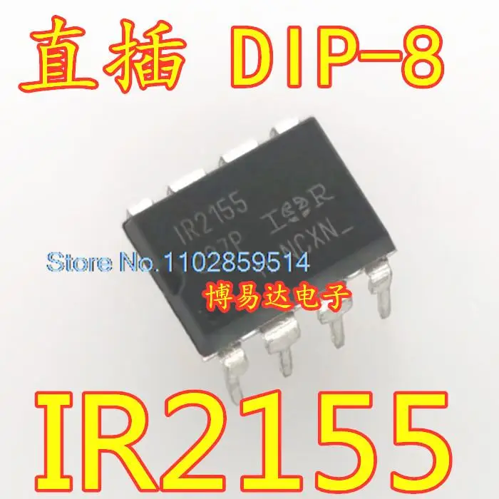 5 pz/lotto IR2155 IR2155PBF DIP-8