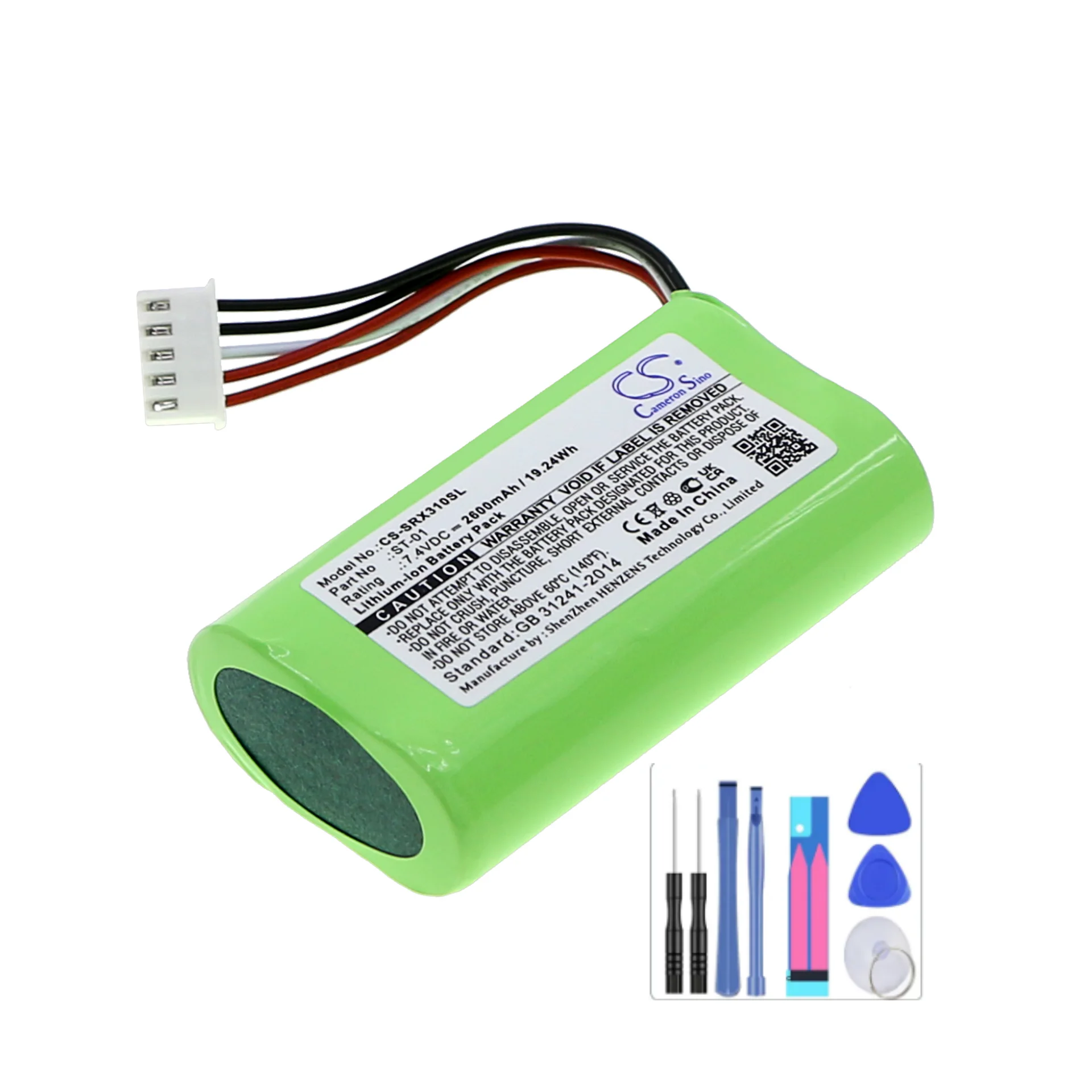 CS Zamienna bateria głośnikowa 7,4 V 2600 mAh ST-01 do Sony SRS-X3, SRS-XB2, SRS-XB20 z narzędziem i prezentami