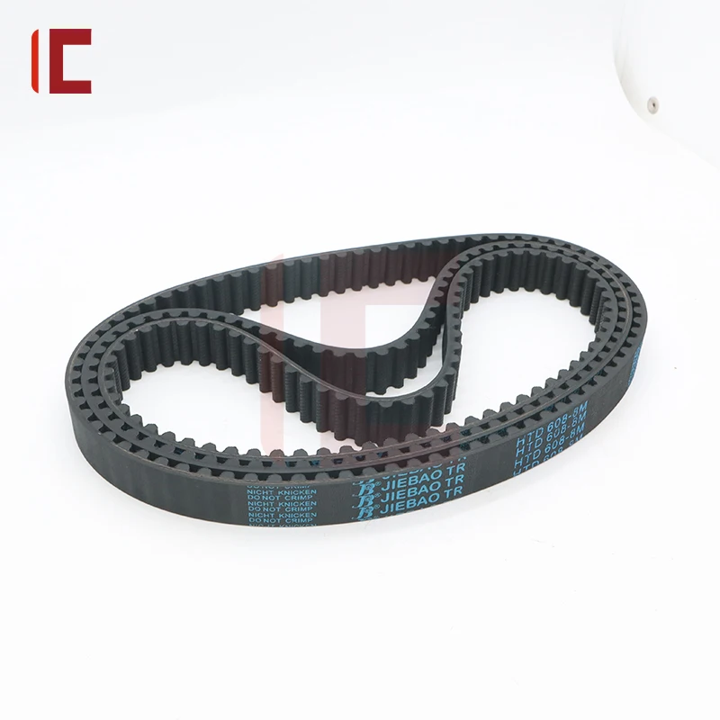 HTD 8M Timing Belt Length 2600mm to 4400mm HTD8M Pulley Belt HTD 8M Belt 15mm 20mm 25mm 30mm 40mm Rubber Closed Loop Belt HTD8M